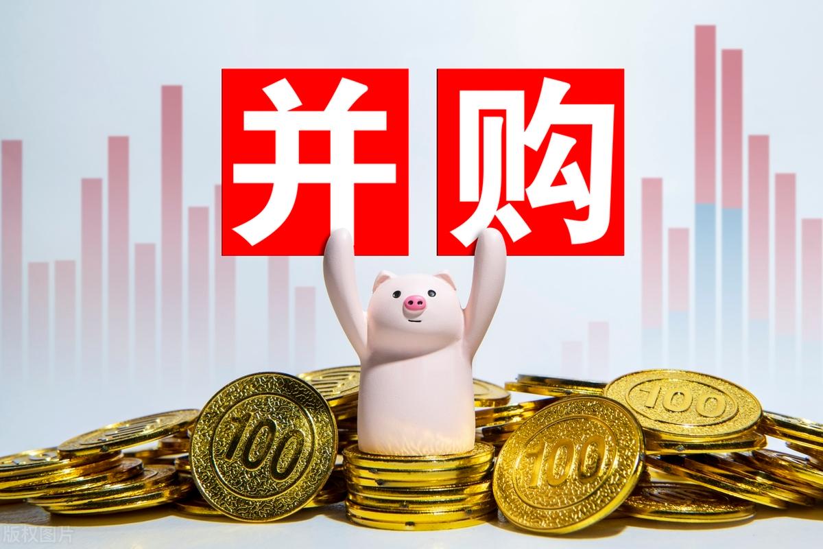 并购重组市值管理(并购重组后能涨多少)马鞍山市