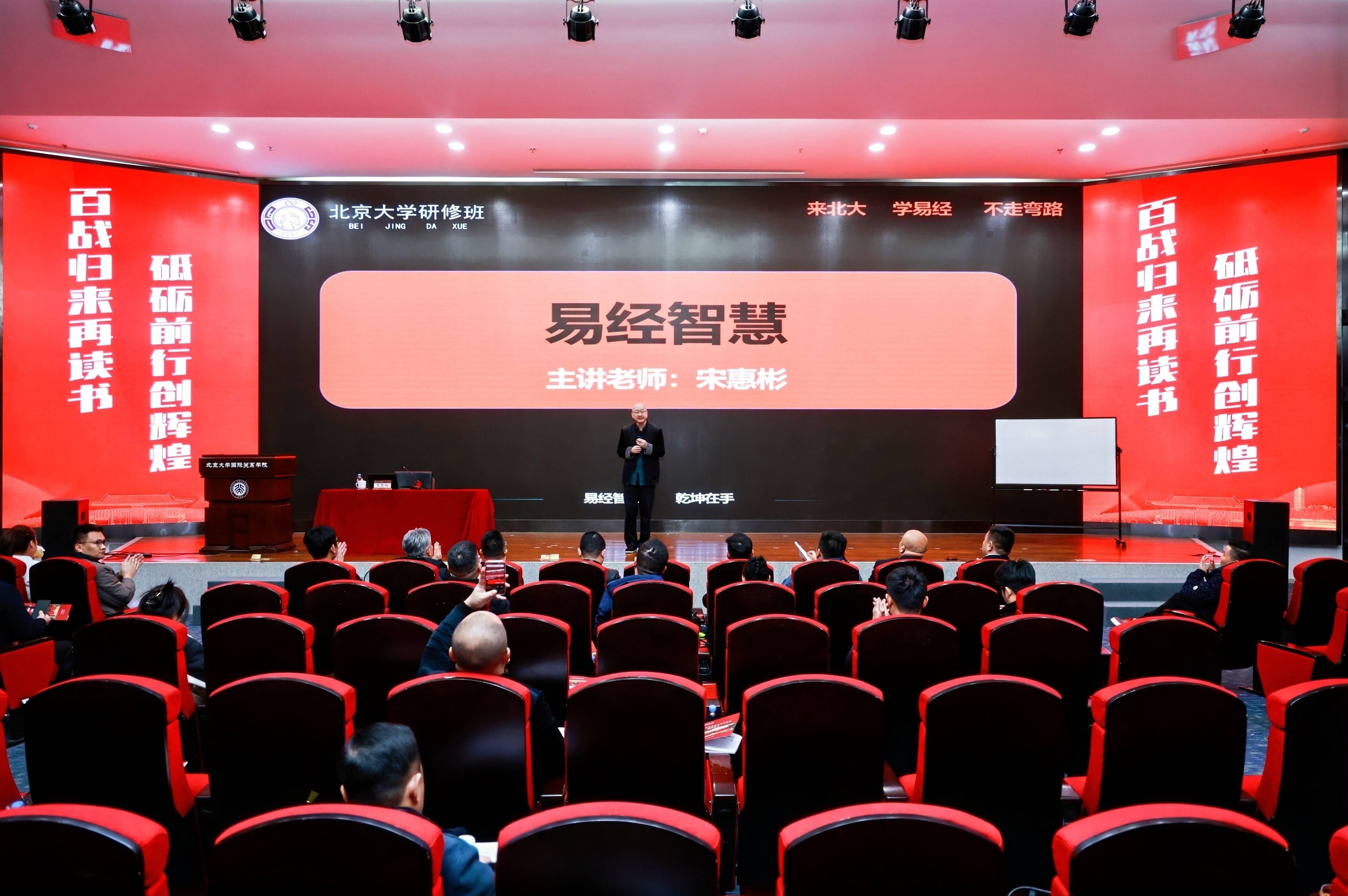 家族企业传承咨询(家族企业顺利传承下去的方式)马鞍山市